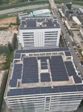 東莞市橫瀝鎮(zhèn)銀寶山新7MW